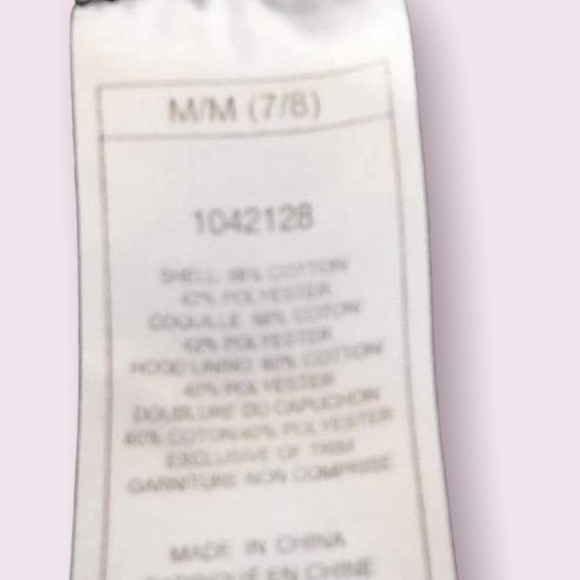 Quicksilver, Size MM 7/8 - Picture 4 of 4